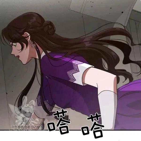 第12话22
