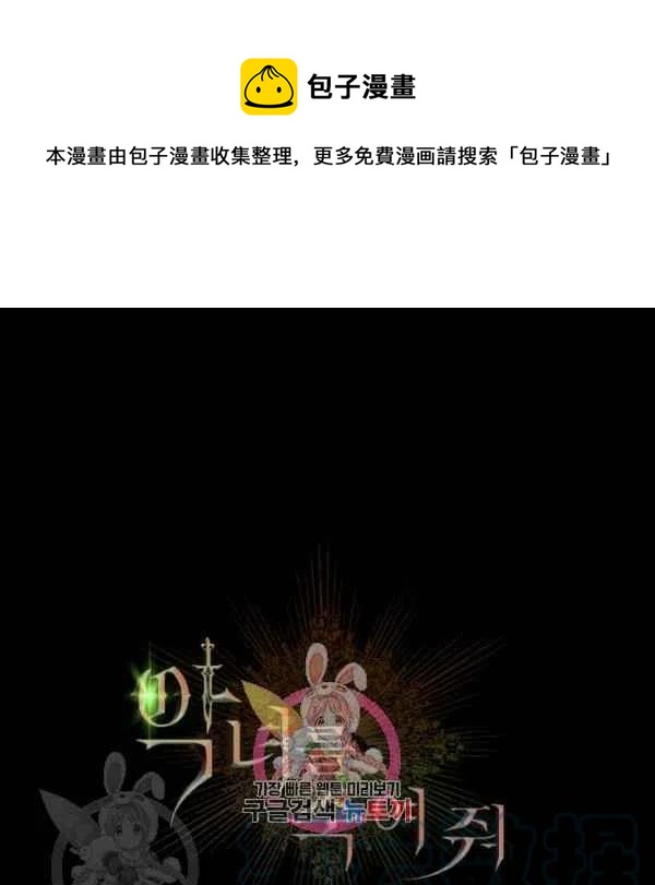 第7话0