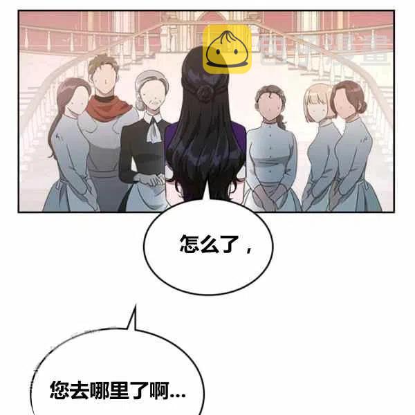 第14话2