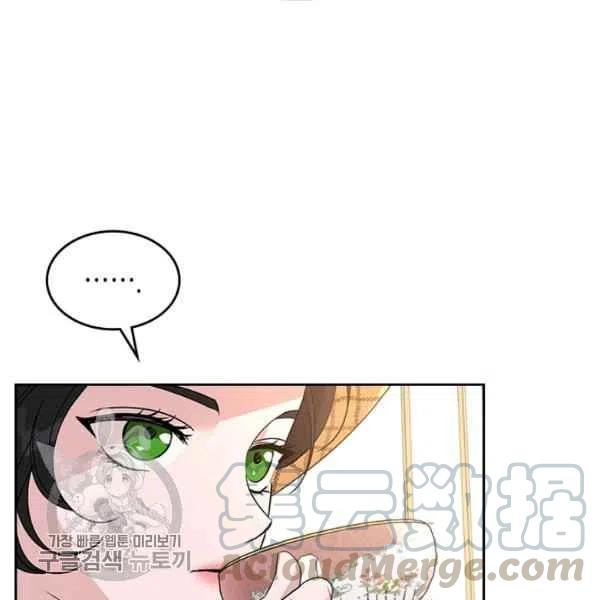 第21话56
