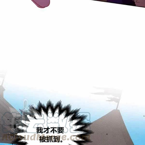 第11话120