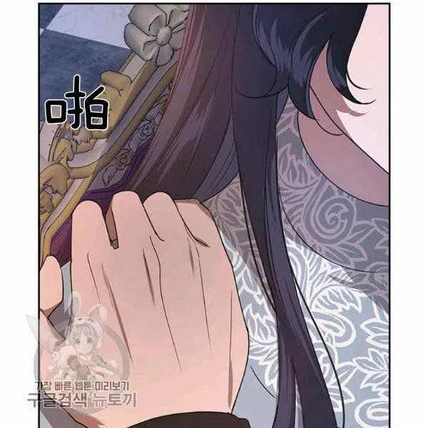 第8话93