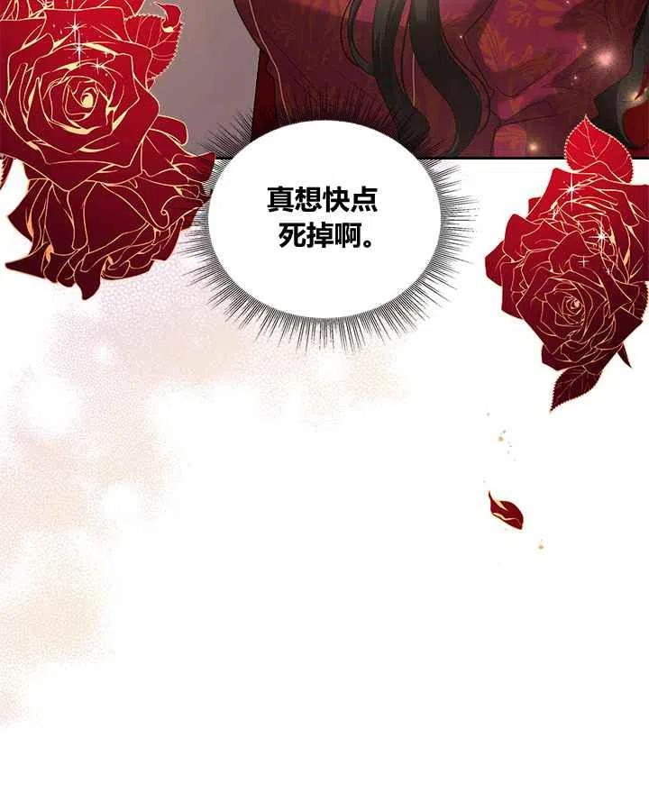 第1话50
