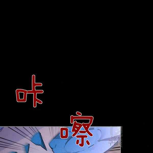 第34话87