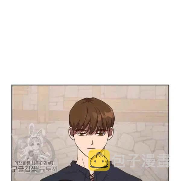 第13话77
