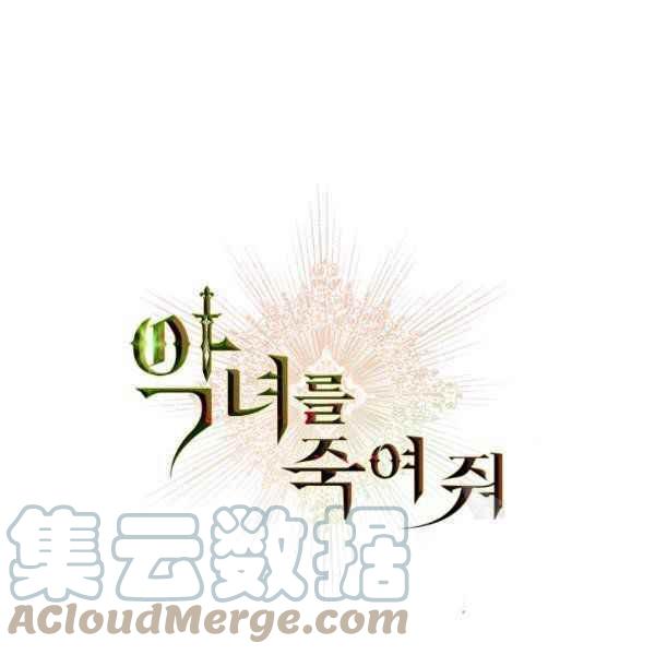 第43话36