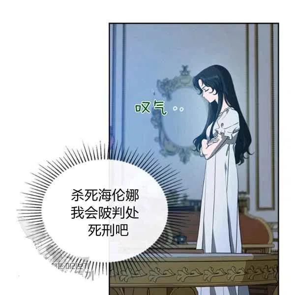 第20话21