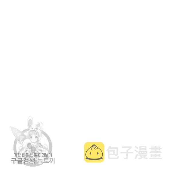 第19话87