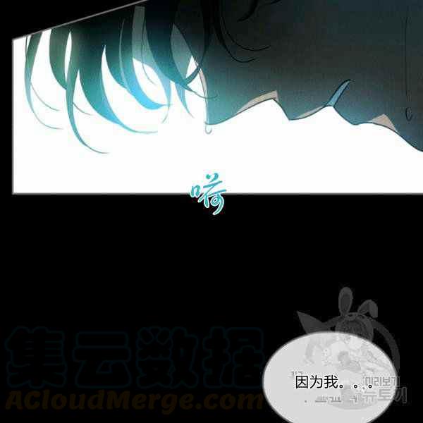 第35话16