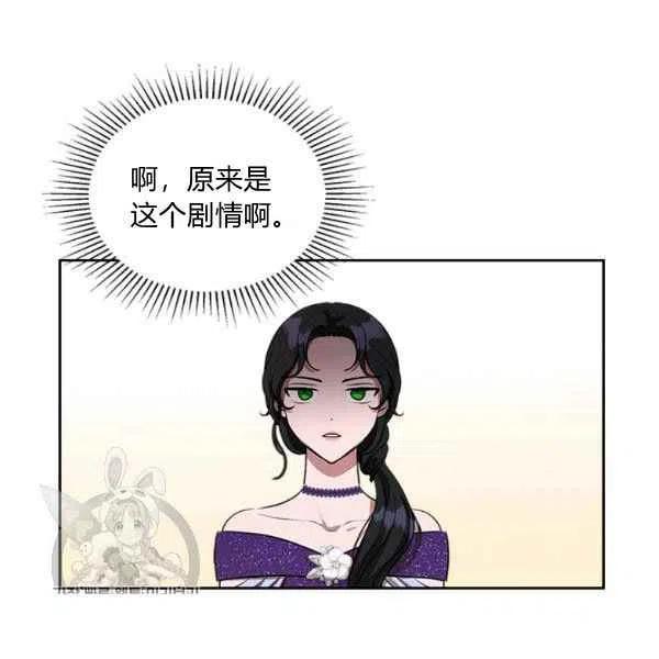 第18话93