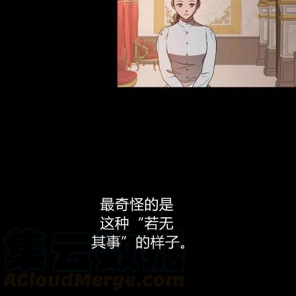 第10话28