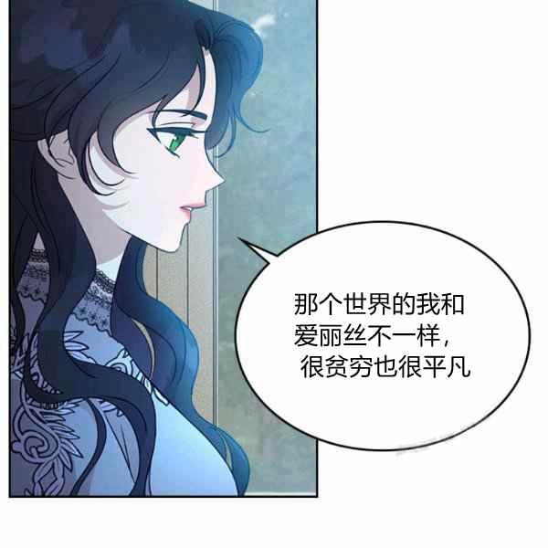 第34话25