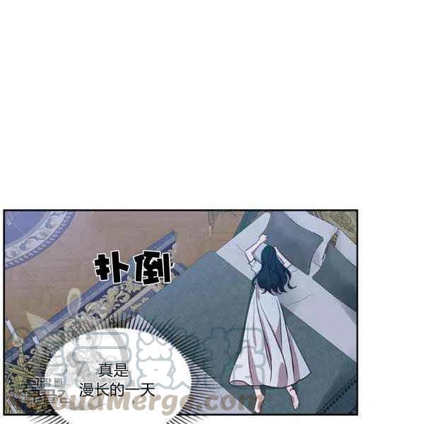 第19话88