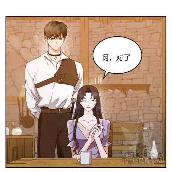 第42话135