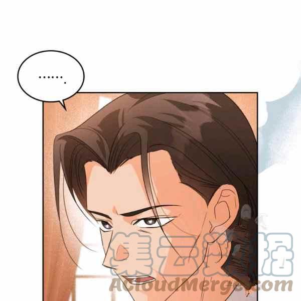 第40话16