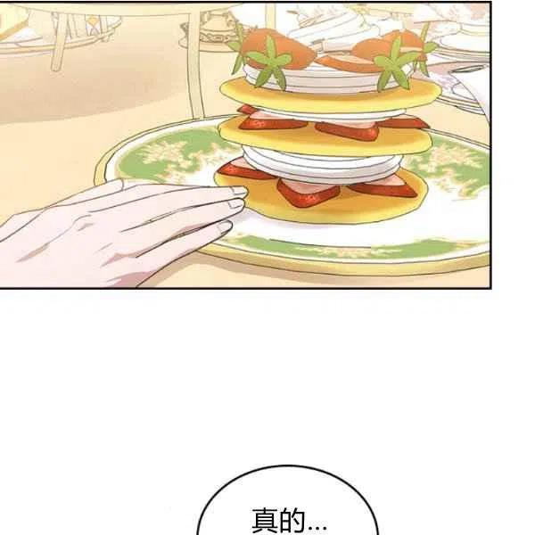第21话17