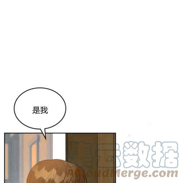 第42话88