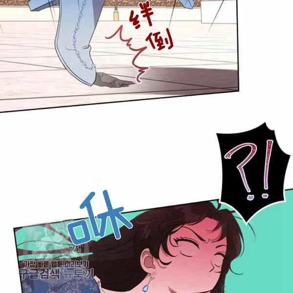 第14话63