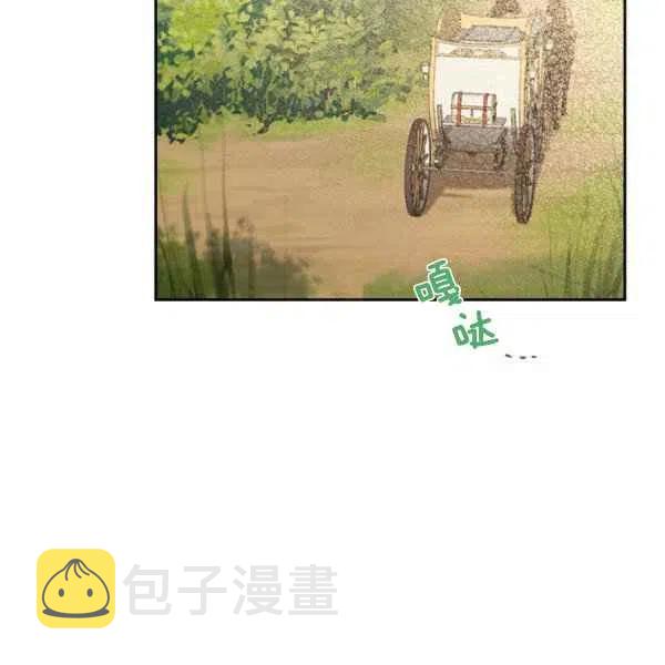 第16话69