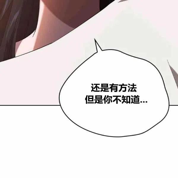 第15话21