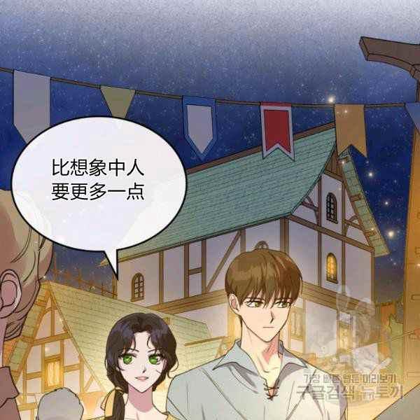 第35话58