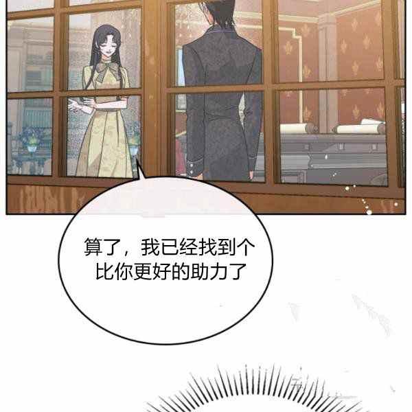 第40话43
