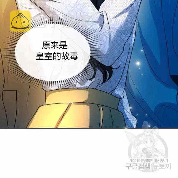 第35话129