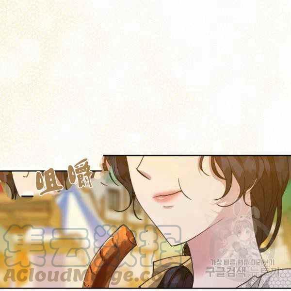第35话88