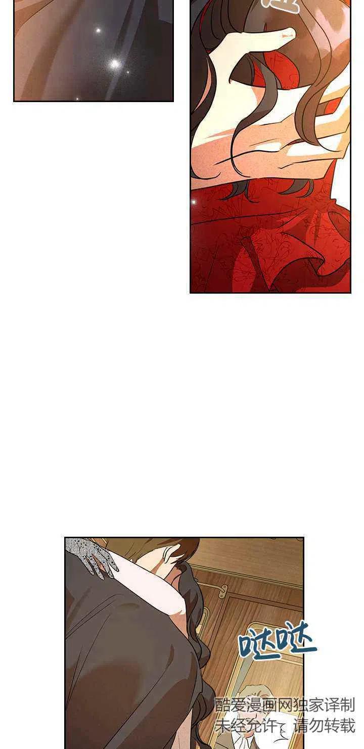 第30话50