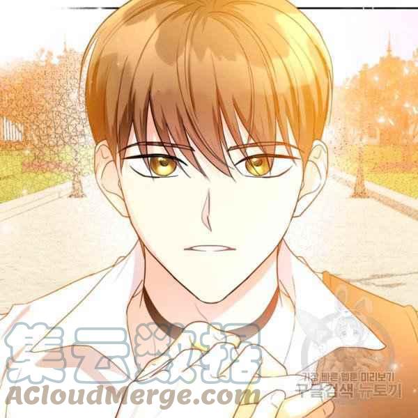第43话84