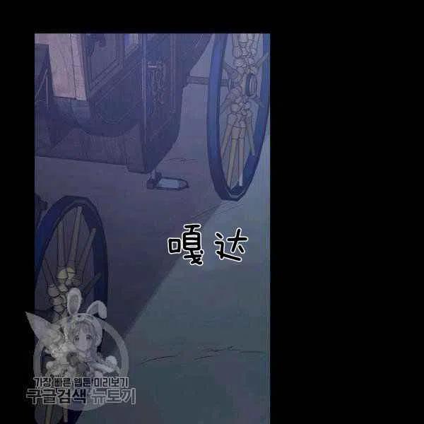 第9话63