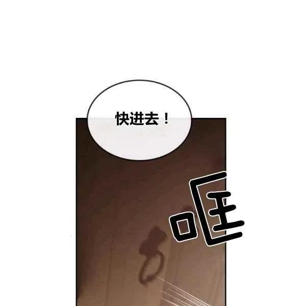 第12话25