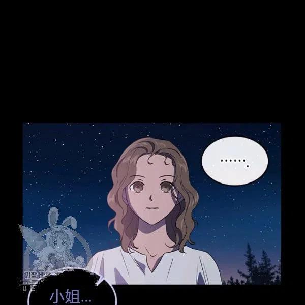 第10话90