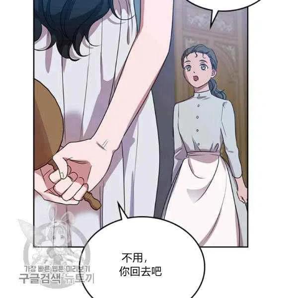 第19话95