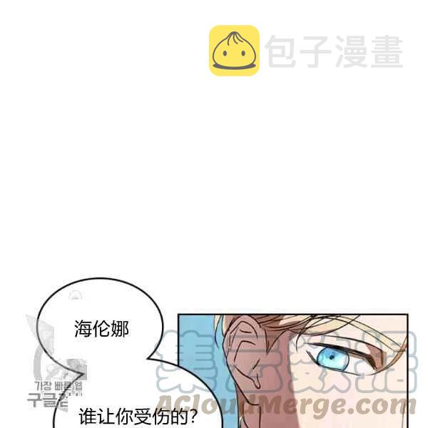 第5话128