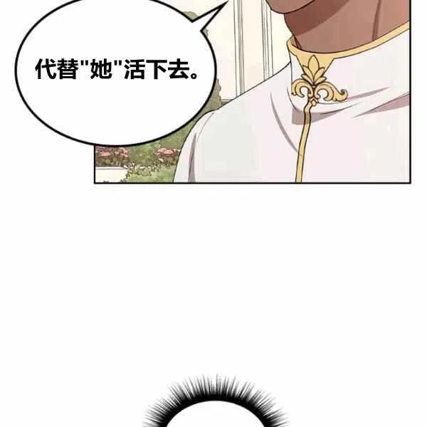 第15话38