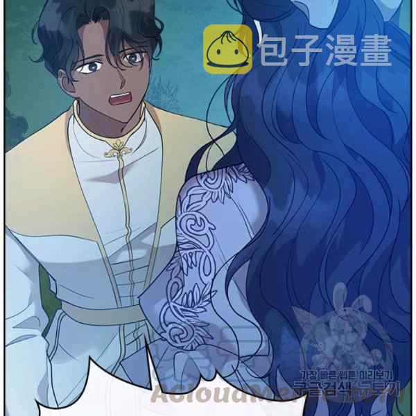 第33话52