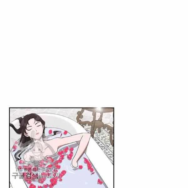 第14话7
