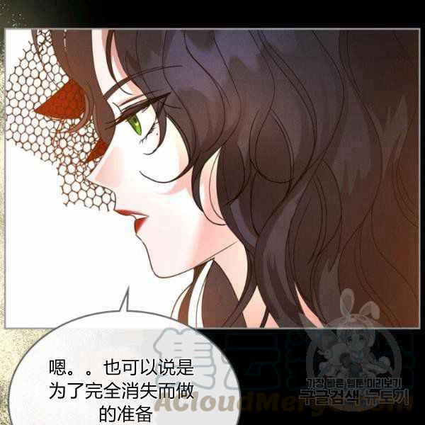 第35话28