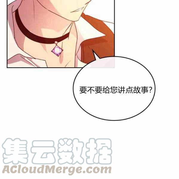 第39话92