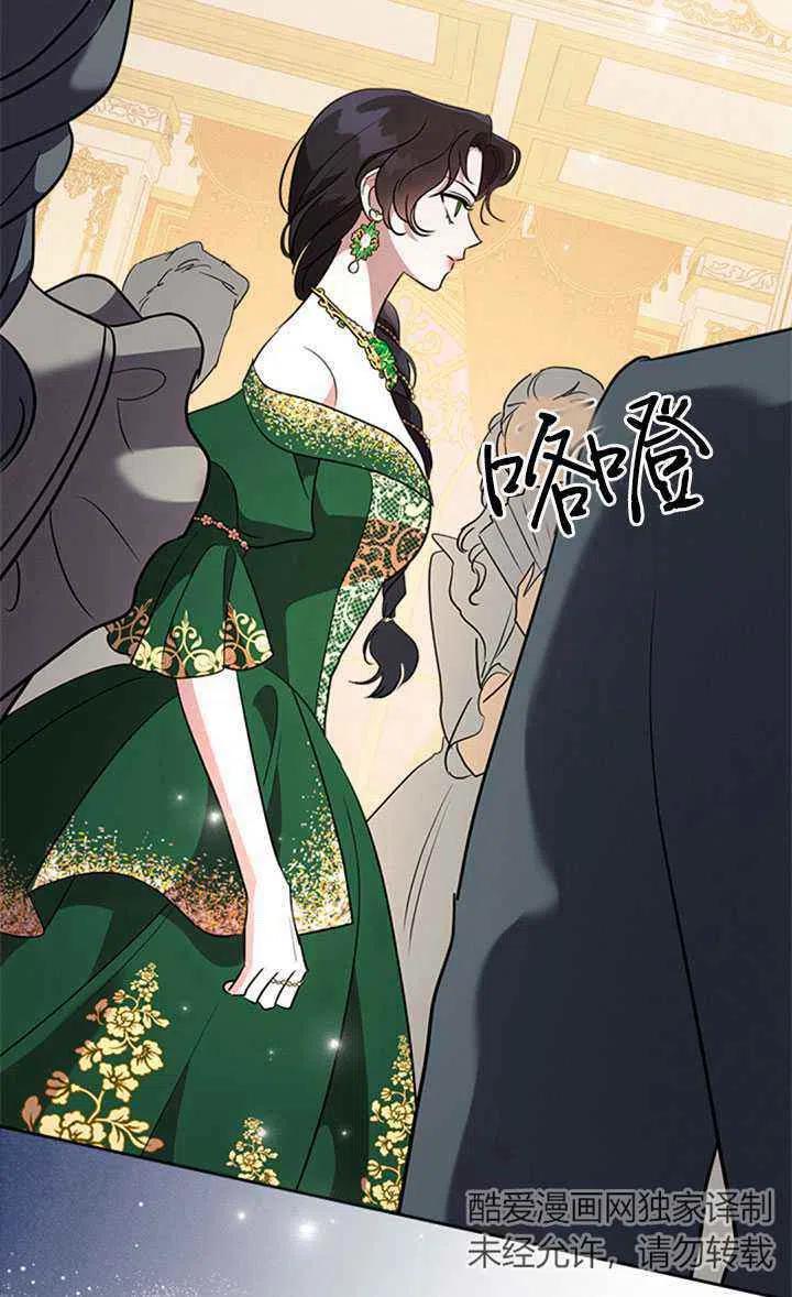 第28话49