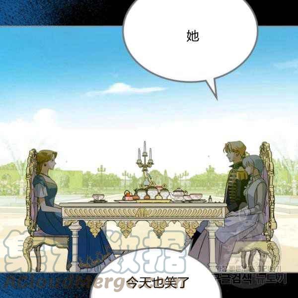 第42话28