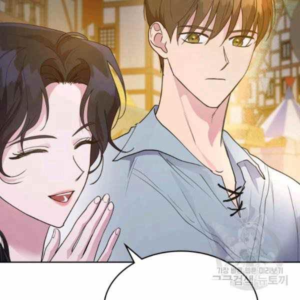 第35话82