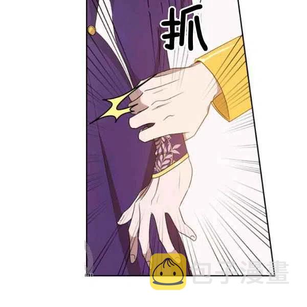 第5话111