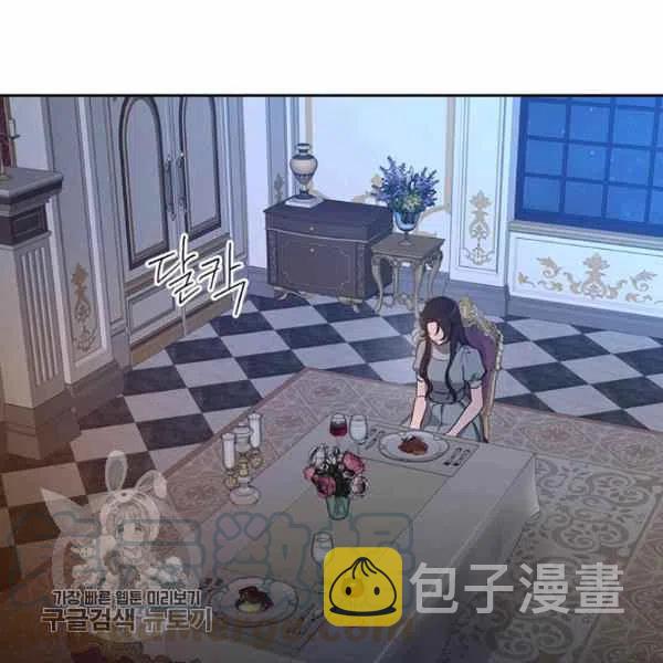 第8话100
