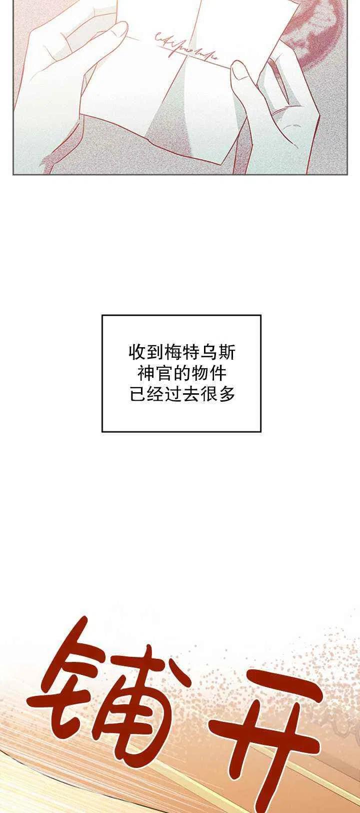 第26话1
