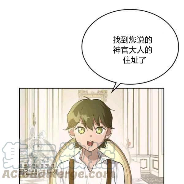 第20话128