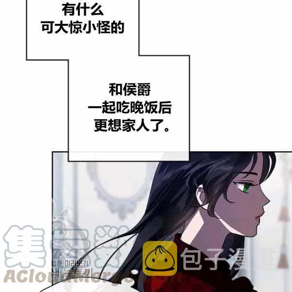 第11话28