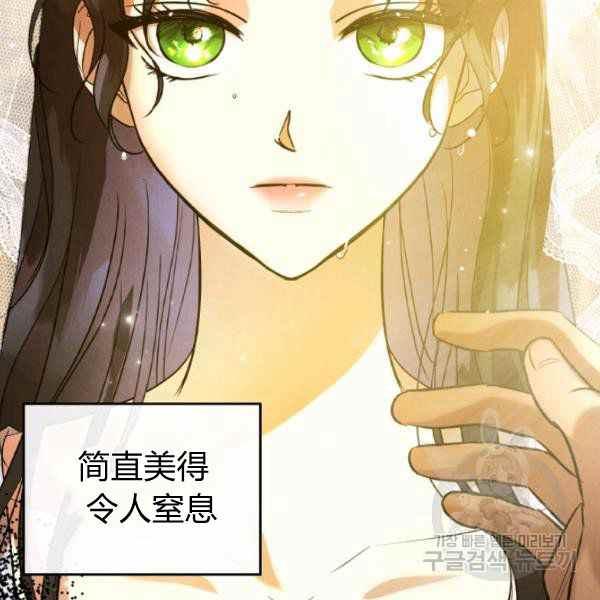 第35话22