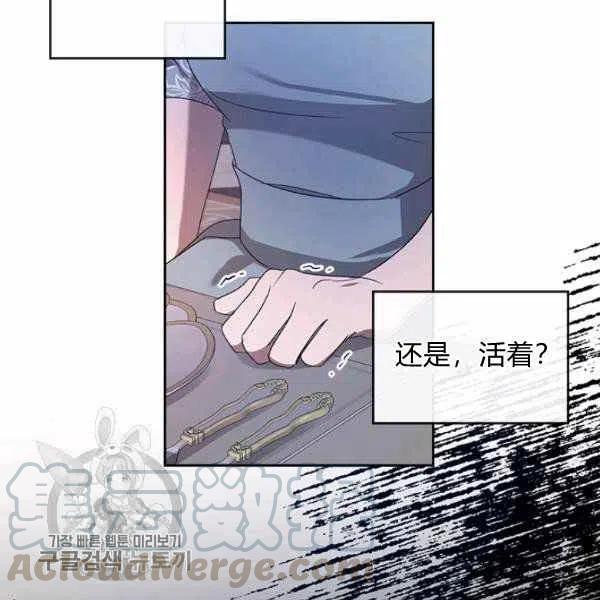 第8话108